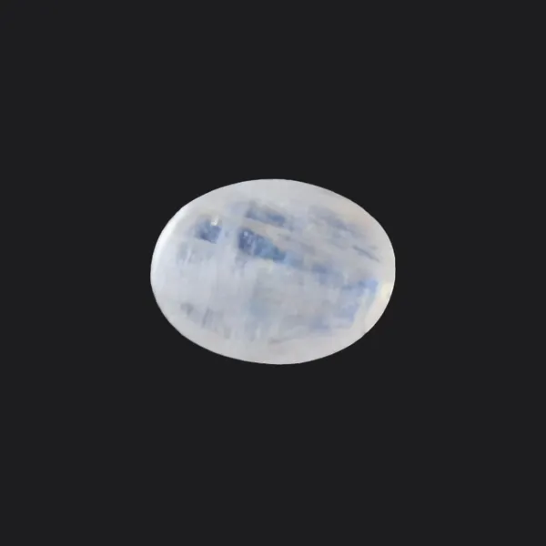 Blue Moonstone - 9.48 Carats