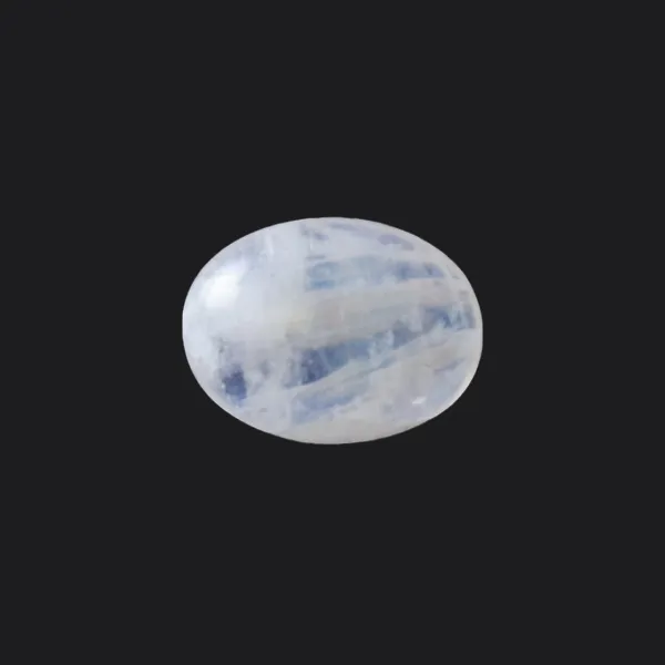 Blue Moonstone - 9.48 Carats