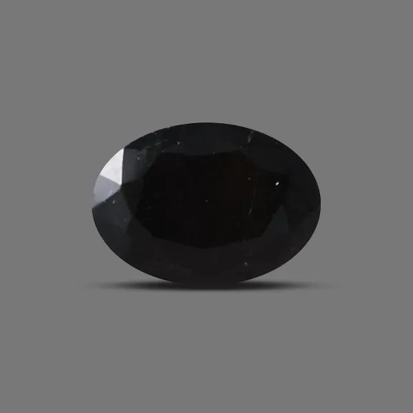 Green Tourmaline - 7.79 carats