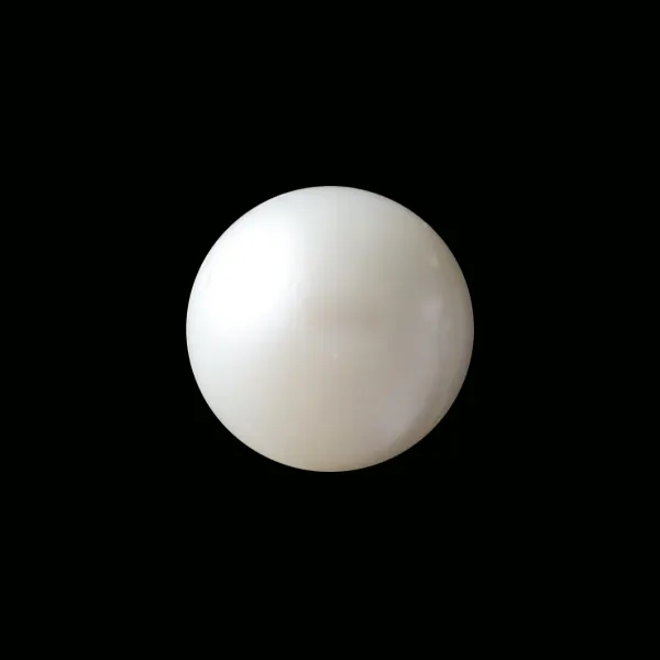 South Sea Pearl - 9.98 carats