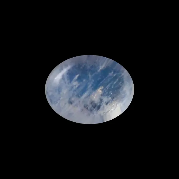 Rainbow Moonstone - 1.27 Carats