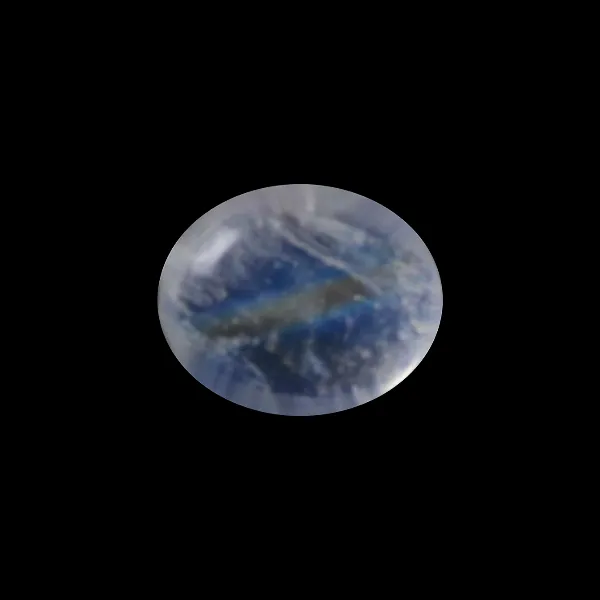 Rainbow Moonstone - 1.34 Carats