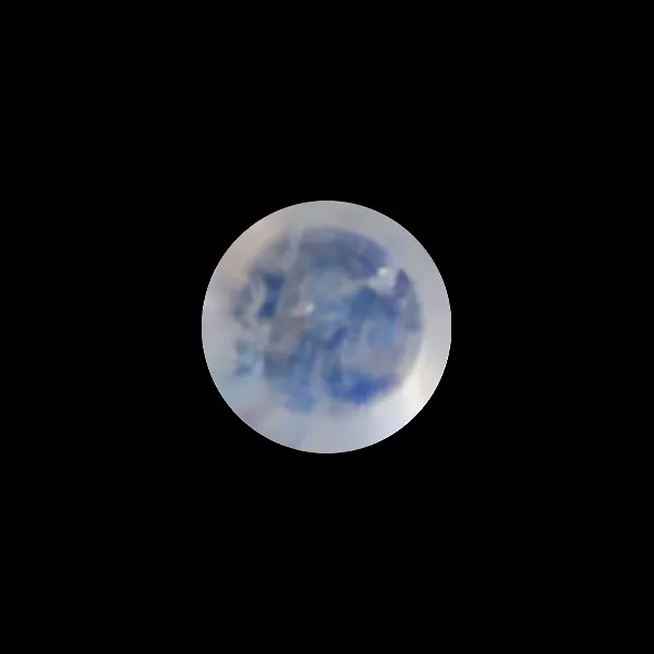 Rainbow Moonstone - 1.60 Carats