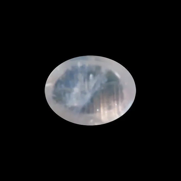 Rainbow Moonstone - 1.73 Carats