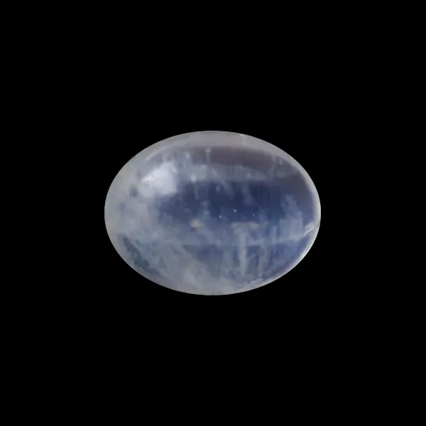 Rainbow Moonstone - 1.74 Carats