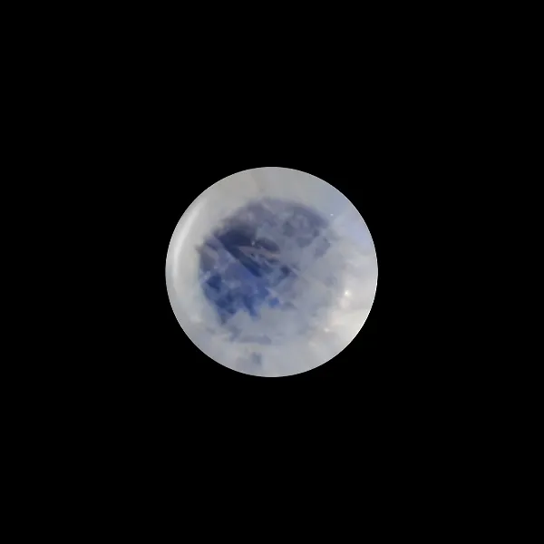 Rainbow Moonstone - 1.84 Carats