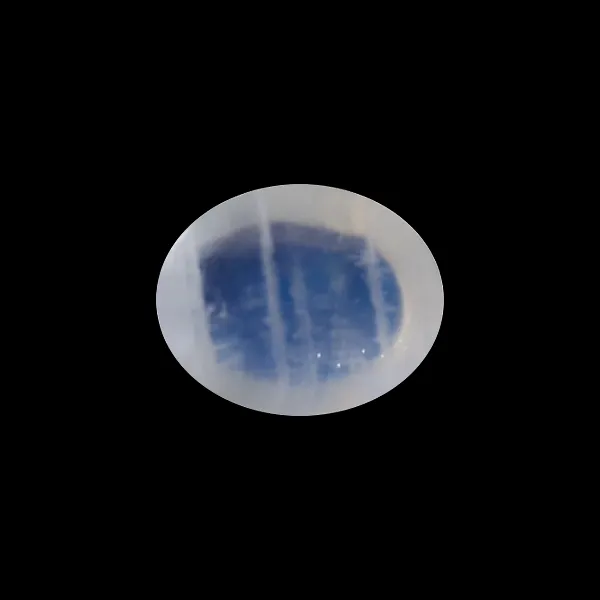 Rainbow Moonstone - 1.85 Carats