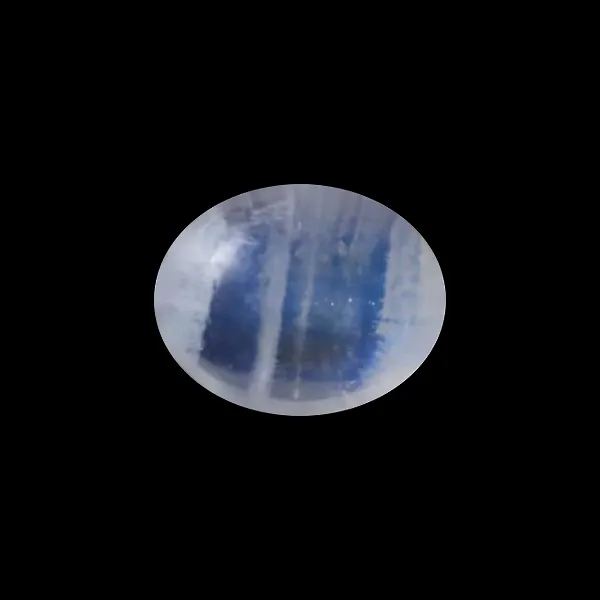 Rainbow Moonstone - 1.85 Carats
