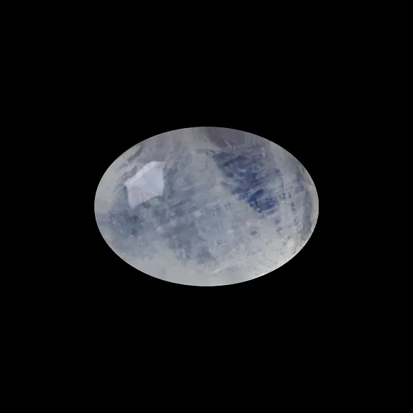 Rainbow Moonstone - 13.64 Carats