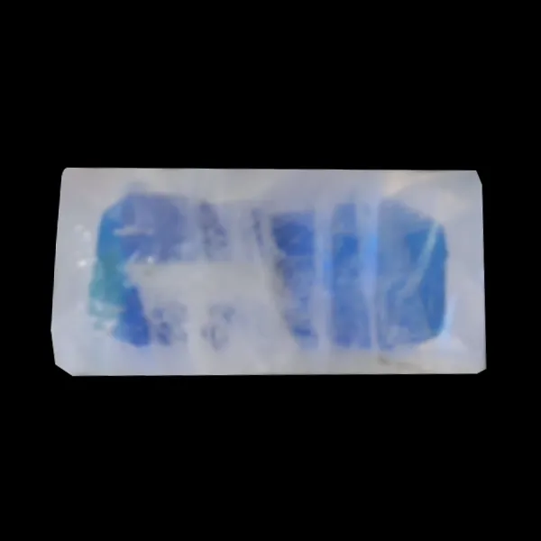 Rainbow Moonstone - 2.16 Carats