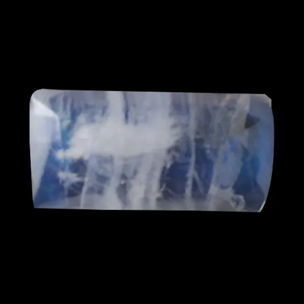 Rainbow Moonstone - 2.16 Carats