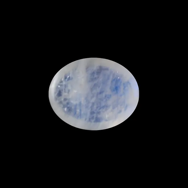 Rainbow Moonstone - 2.64 Carats