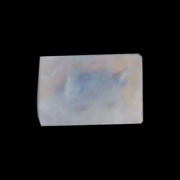 Rainbow Moonstone - 2.85 Carats