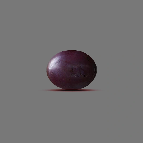 Ruby Indian - 17.65 carats