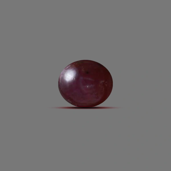 Ruby Indian - 2.04 carats