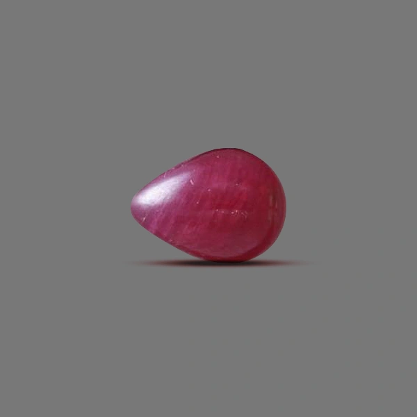 Ruby Indian - 2.16 carats