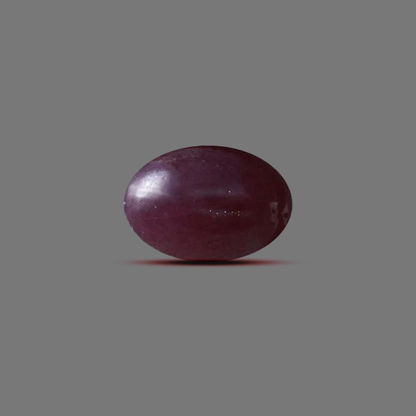Ruby Indian - 4.60 carats