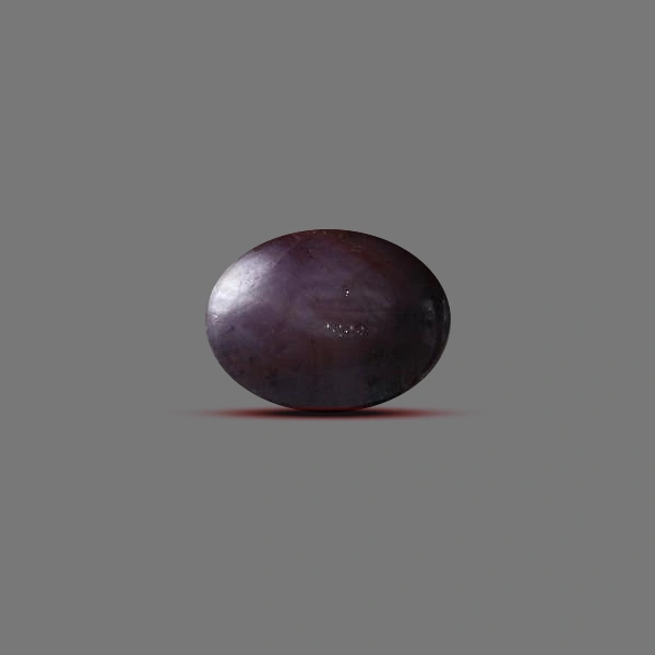 Ruby Indian - 4.98 carats