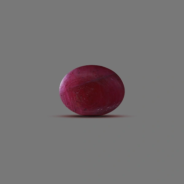 Ruby Indian - 5.02 carats