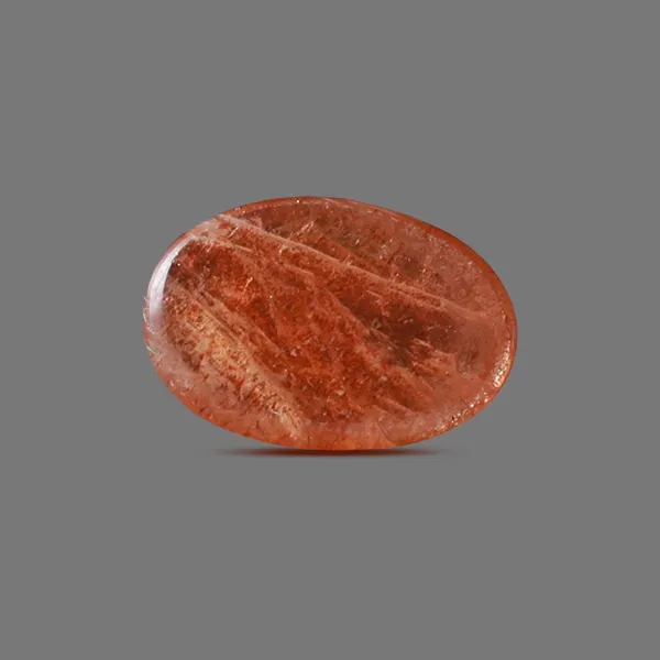 Sunstone - 7.70 Carats