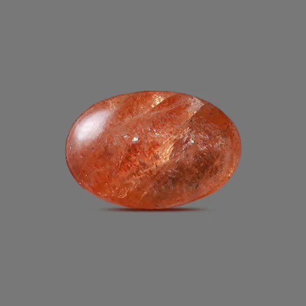 Sunstone - 7.70 Carats