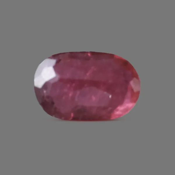 Pink Tourmaline - 1.24 Carats