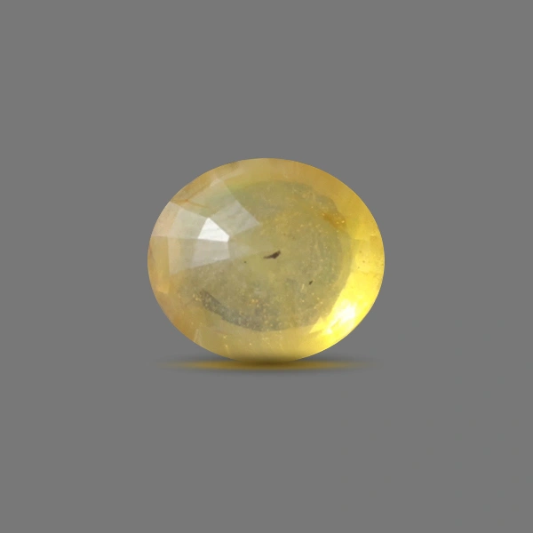 Yellow Sapphire  - 4.73 carats