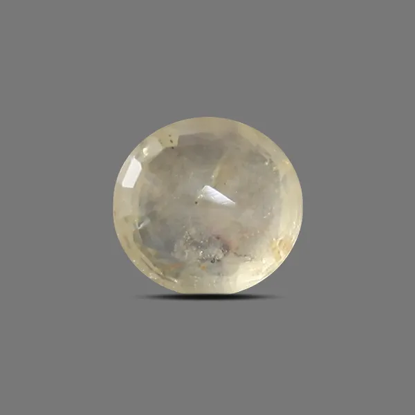 Yellow Sapphire - 5.14 carats