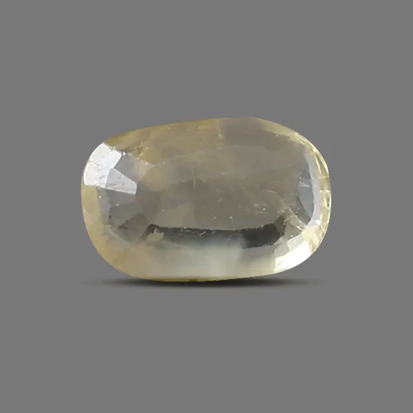 Yellow Sapphire - 5.75 carats